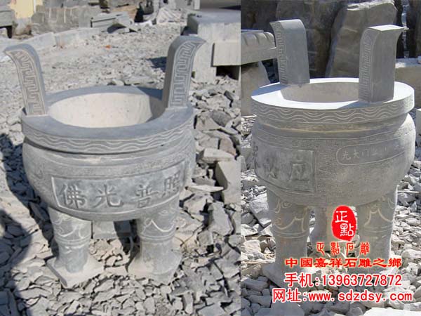 青石石鼎圆鼎香炉
