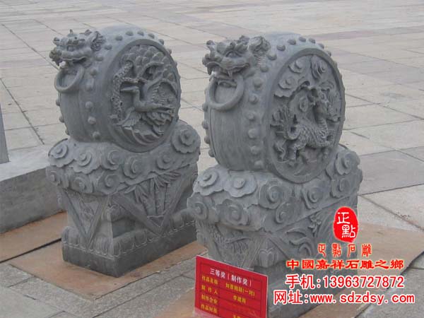 石鼓门墩|石雕石鼓